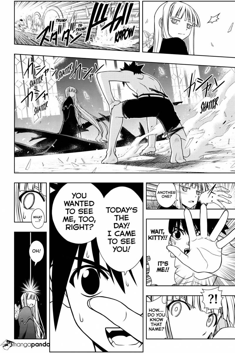 Uq Holder! - Chapter 93