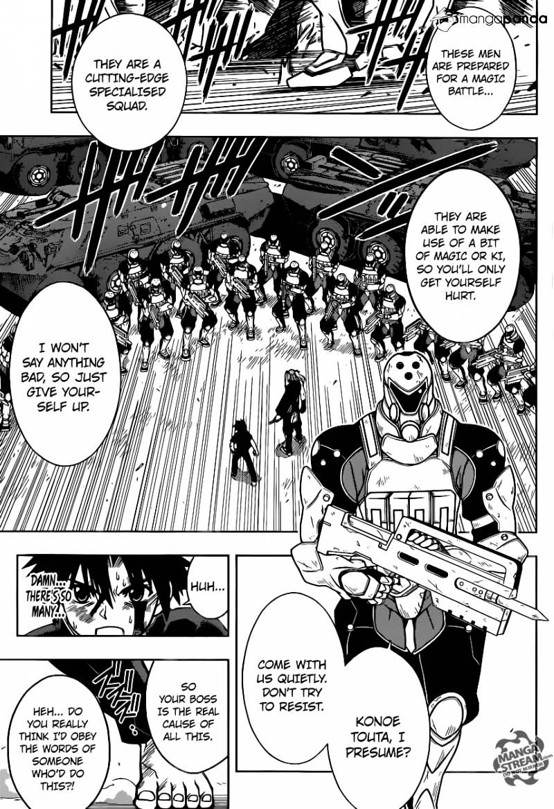 Uq Holder! - Chapter 27