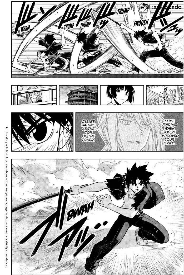 Uq Holder! - Chapter 43