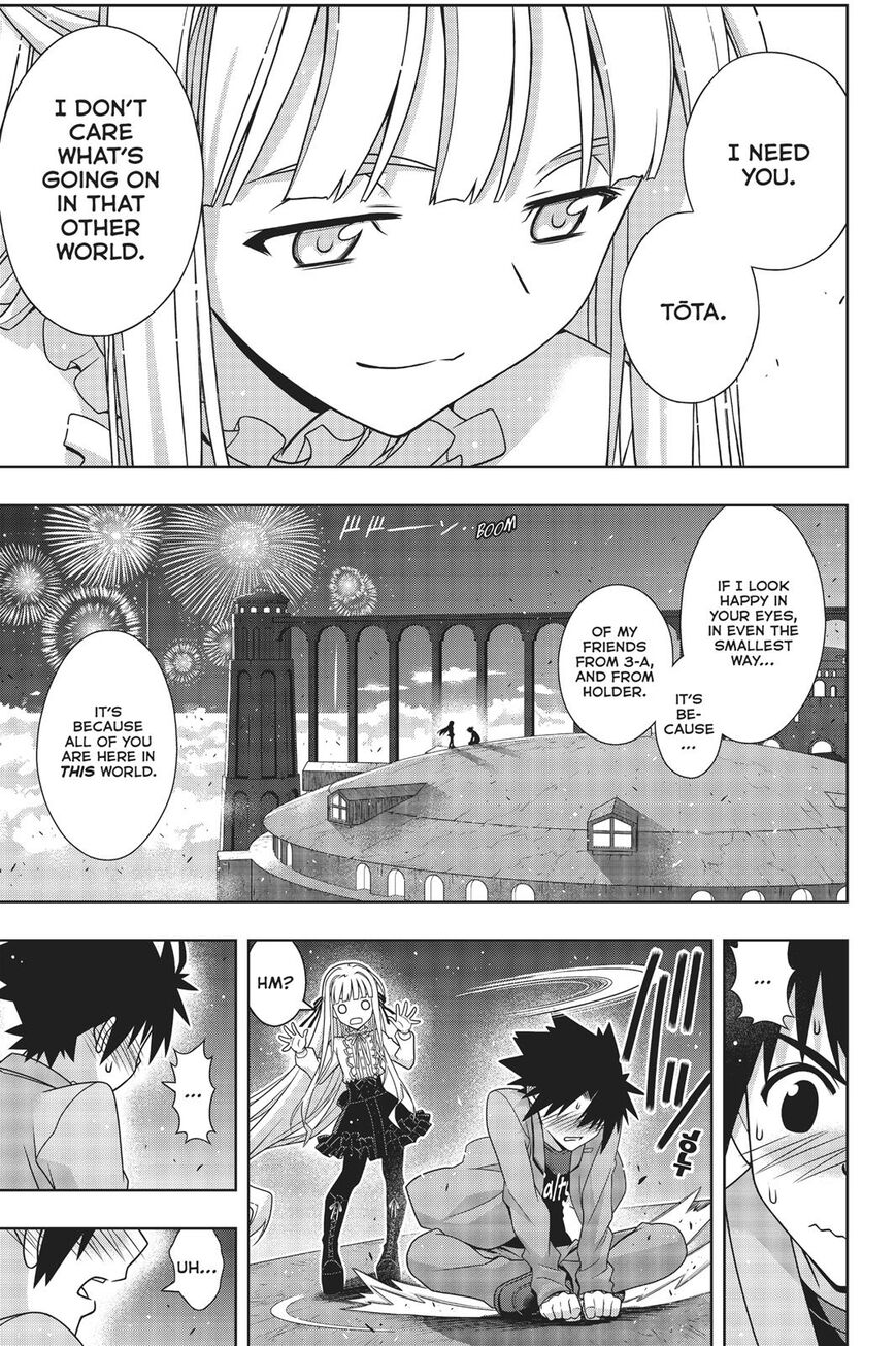 Uq Holder! - Chapter 169