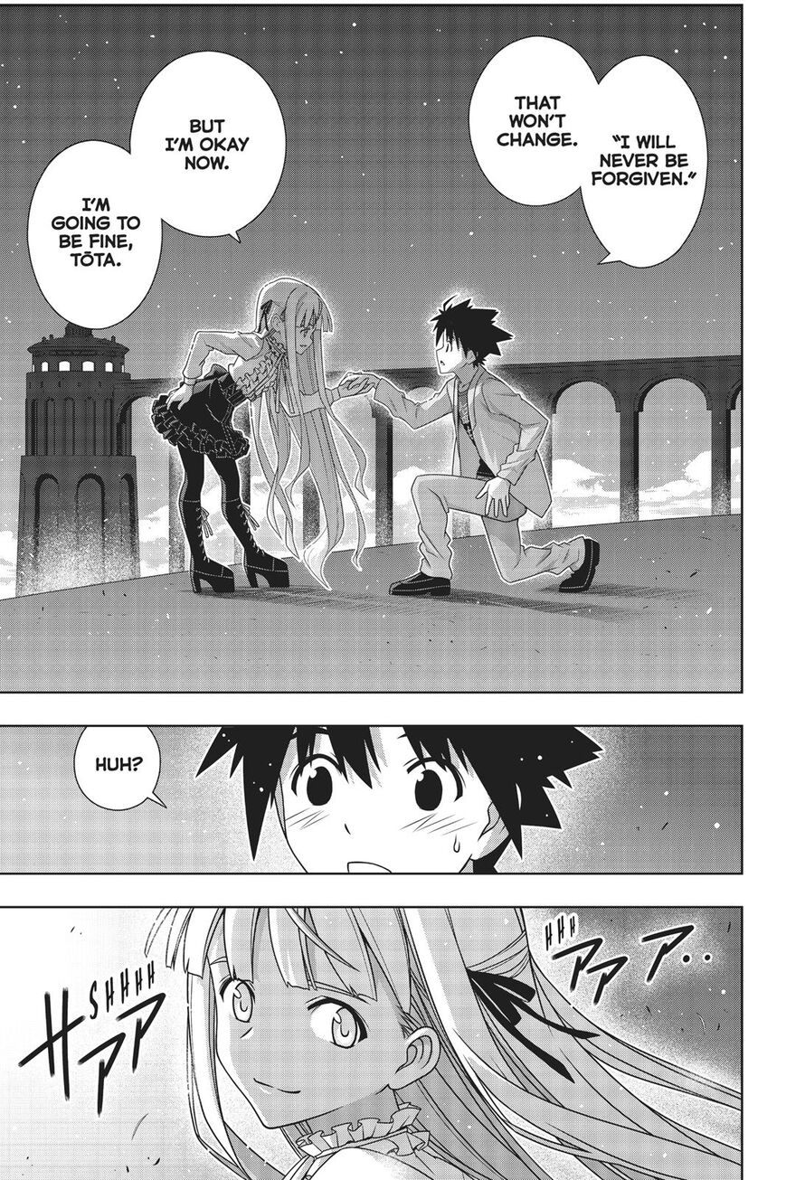 Uq Holder! - Chapter 169