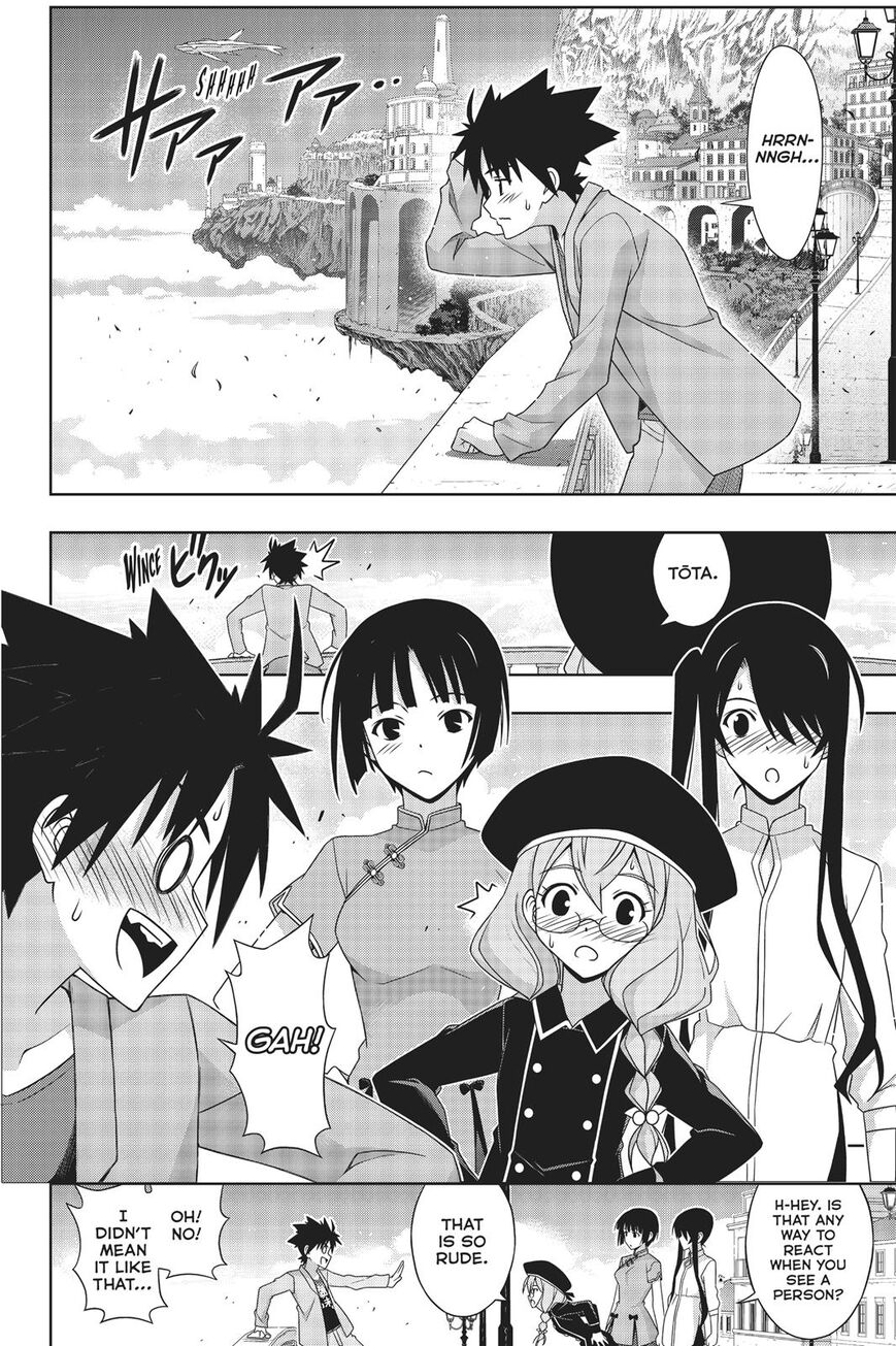 Uq Holder! - Chapter 169