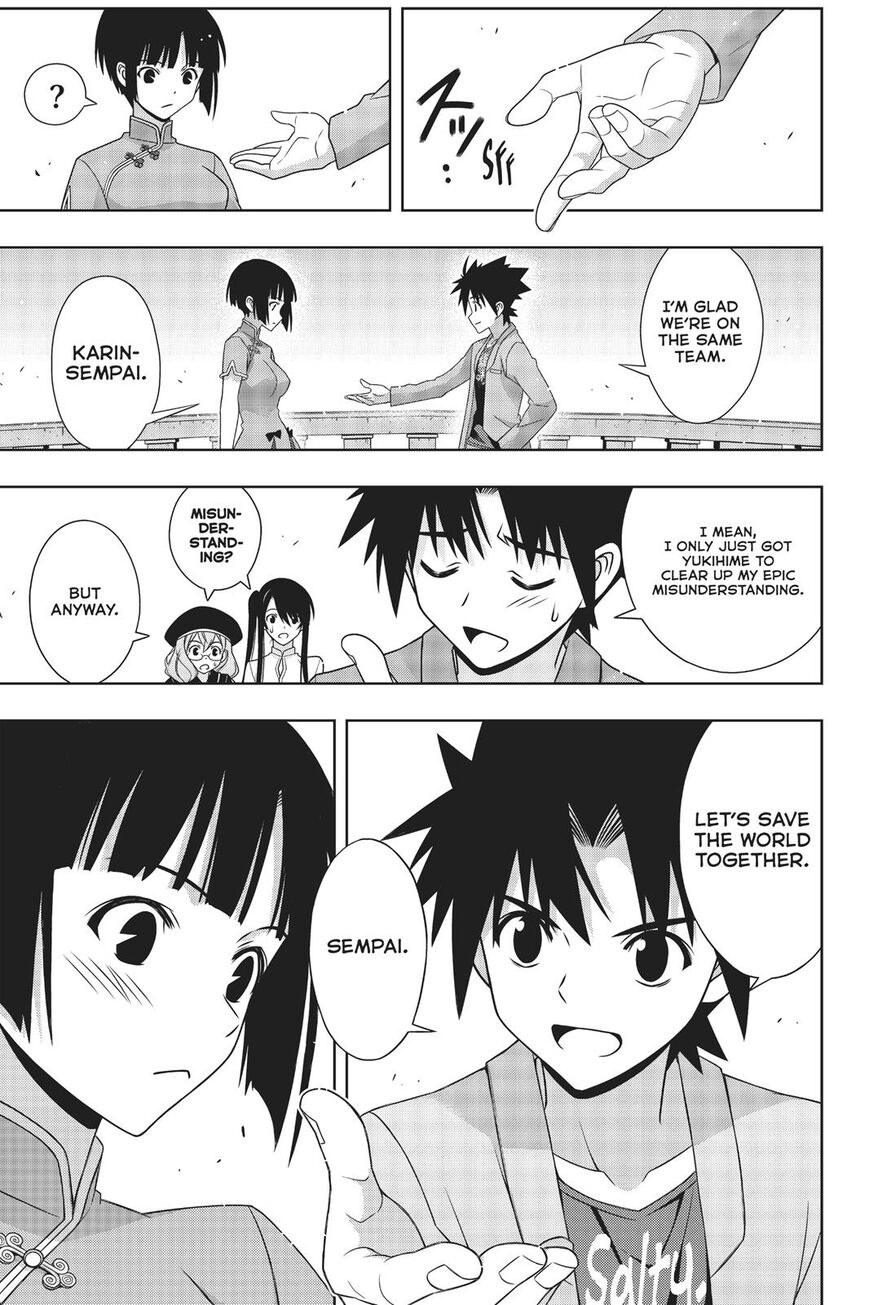 Uq Holder! - Chapter 169