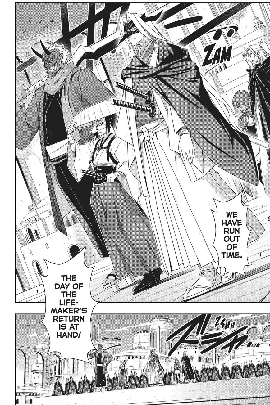 Uq Holder! - Chapter 169