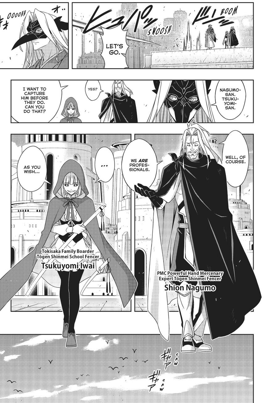 Uq Holder! - Chapter 169