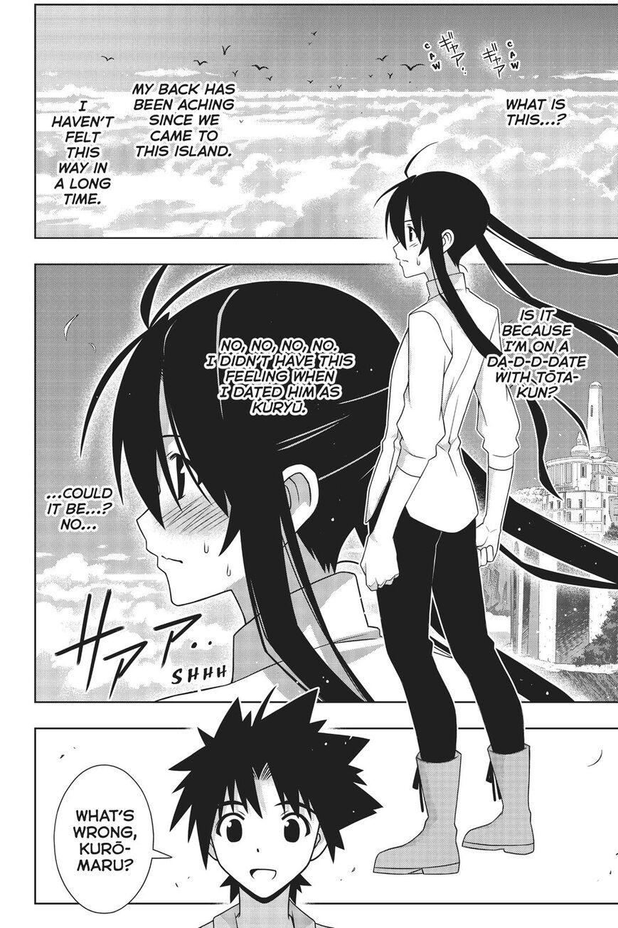 Uq Holder! - Chapter 169