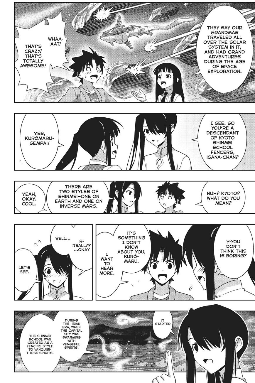 Uq Holder! - Chapter 169