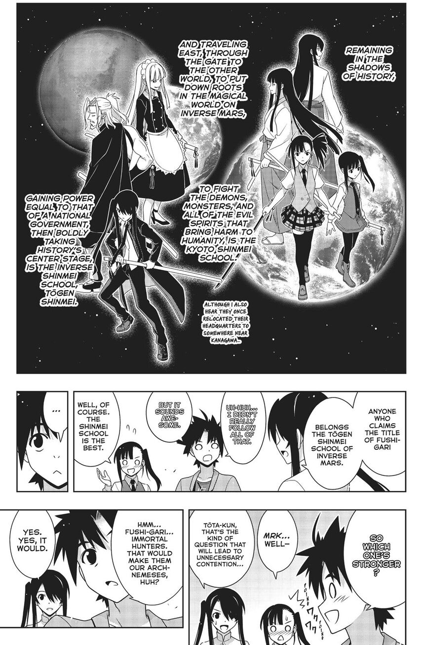 Uq Holder! - Chapter 169