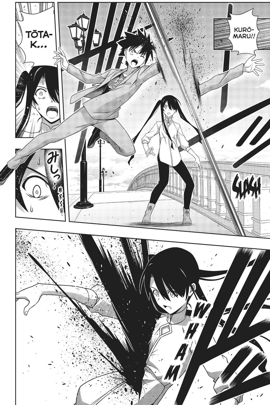 Uq Holder! - Chapter 169