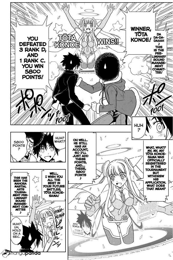 Uq Holder! - Chapter 68