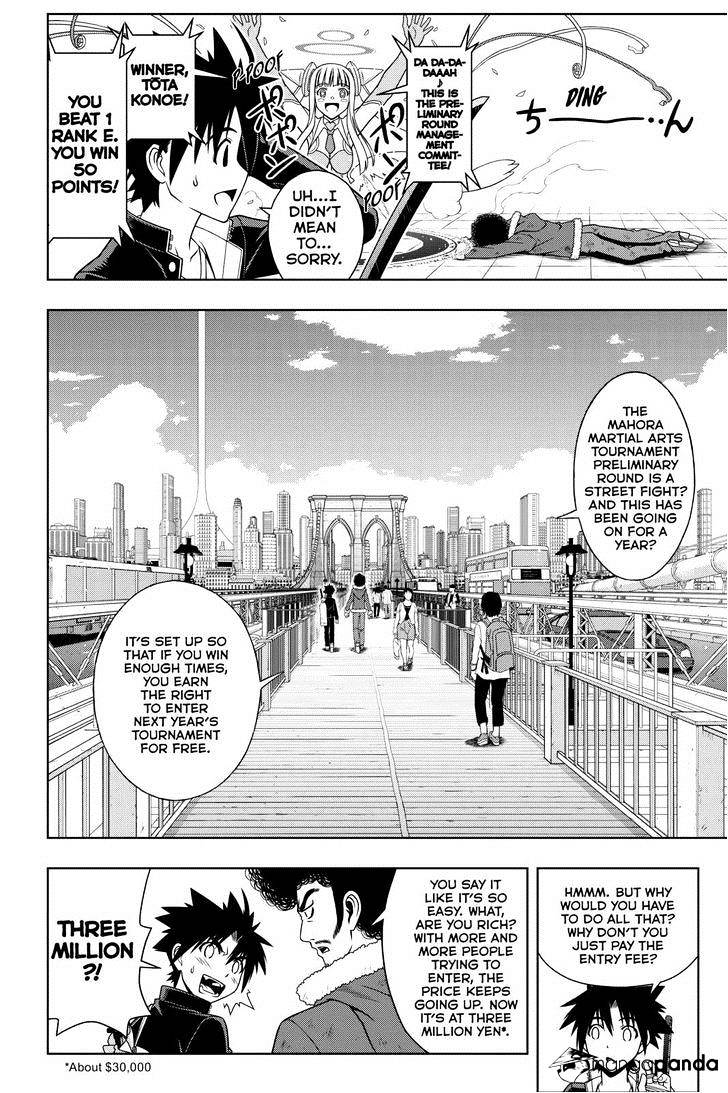 Uq Holder! - Chapter 68