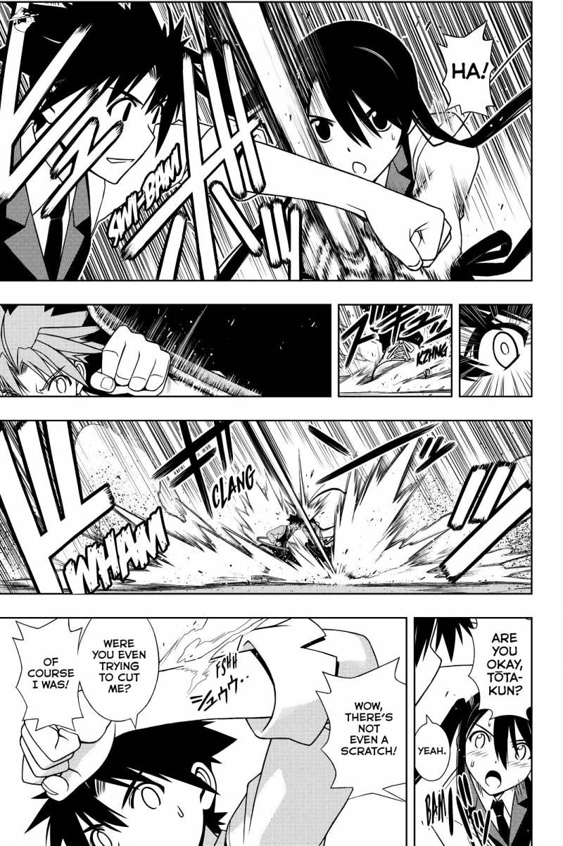 Uq Holder! - Chapter 101