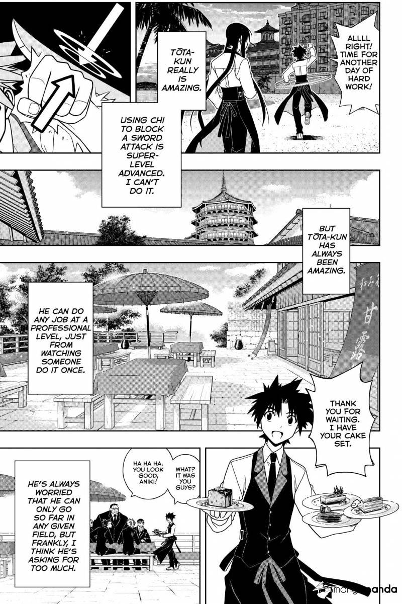 Uq Holder! - Chapter 101