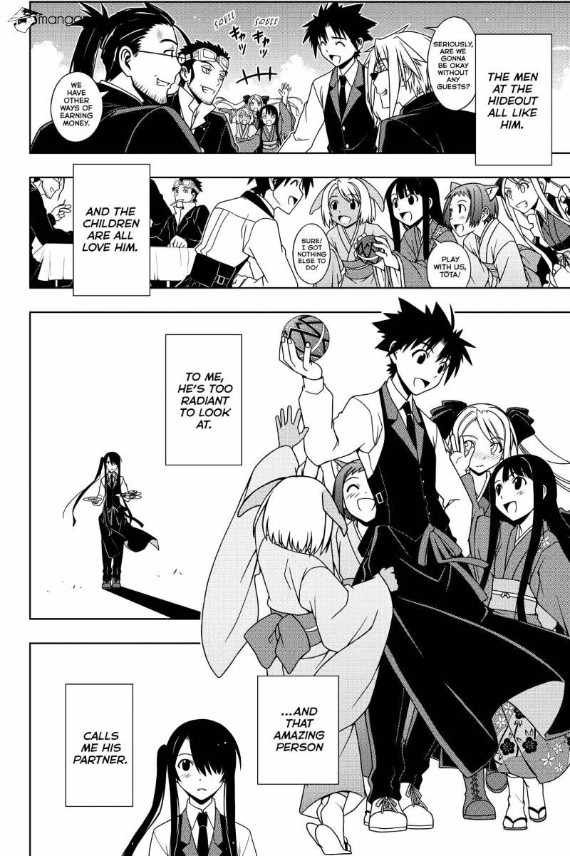 Uq Holder! - Chapter 101