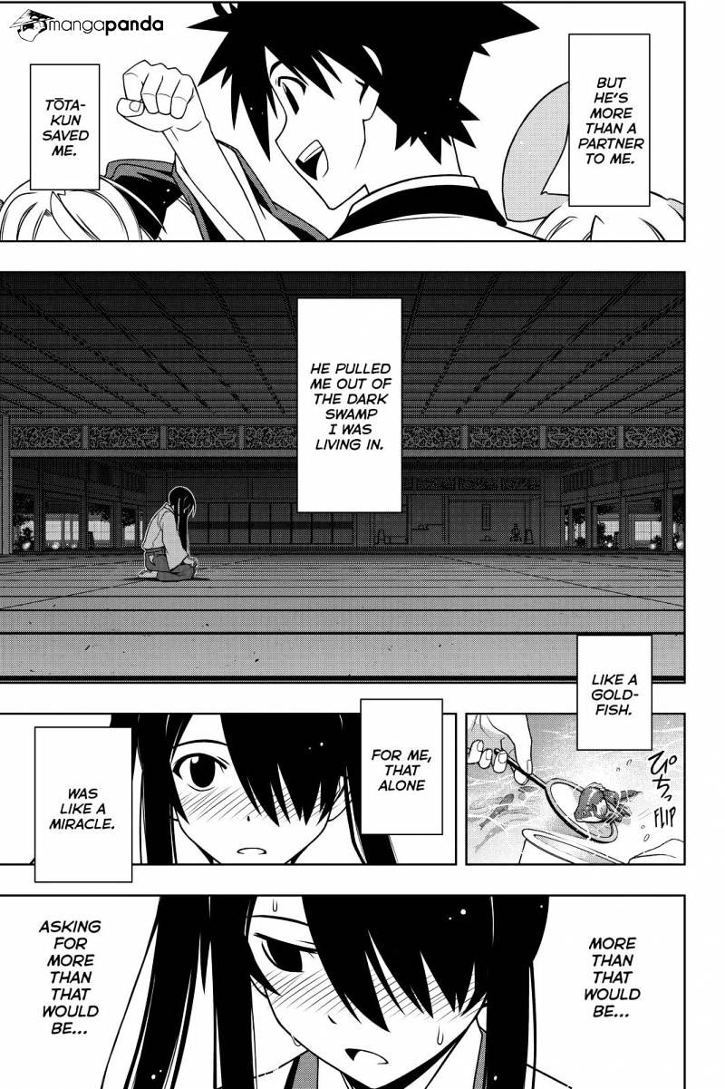 Uq Holder! - Chapter 101