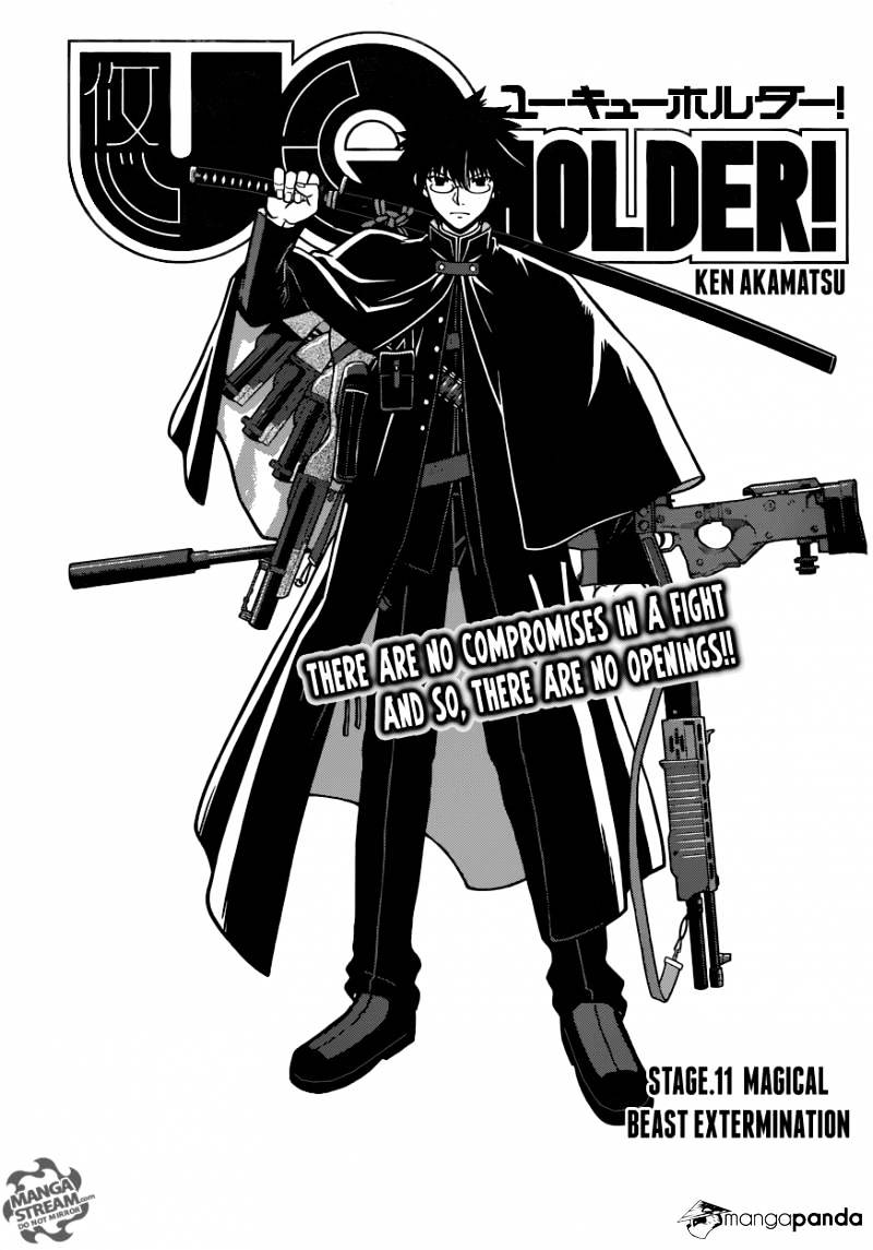 Uq Holder! - Chapter 11