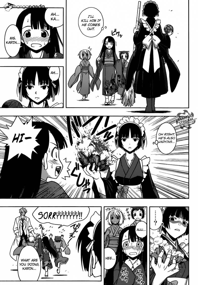 Uq Holder! - Chapter 11