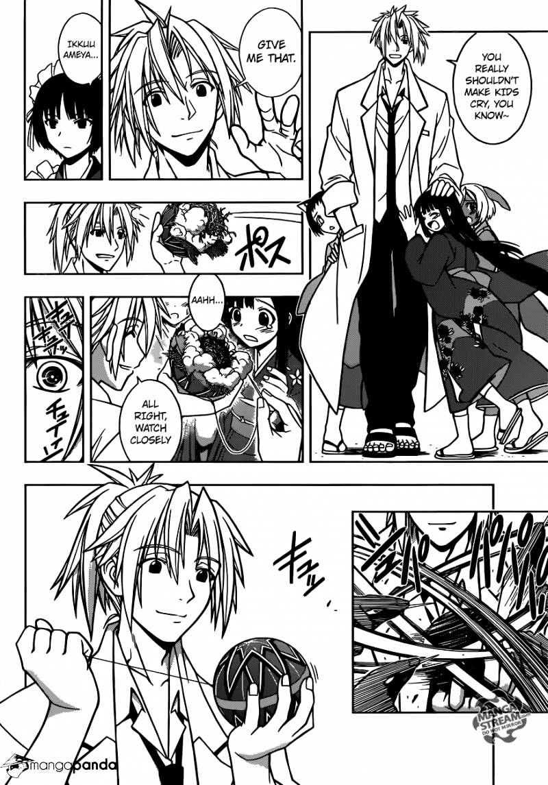 Uq Holder! - Chapter 11