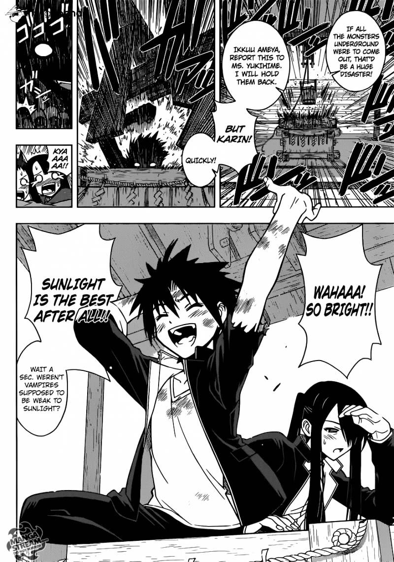 Uq Holder! - Chapter 11