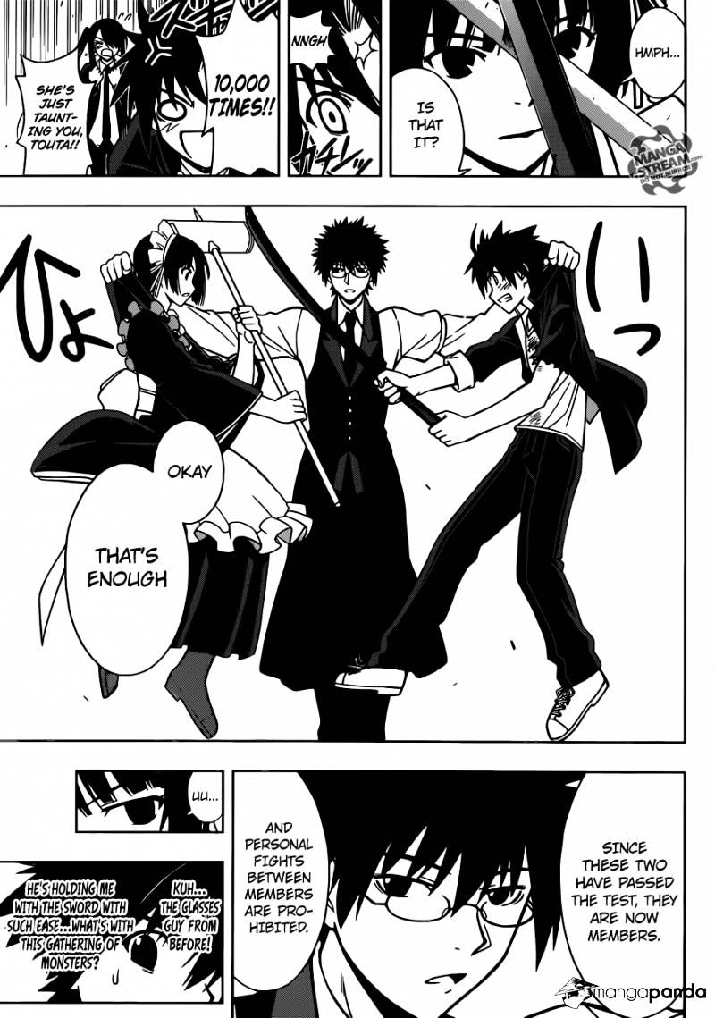 Uq Holder! - Chapter 11