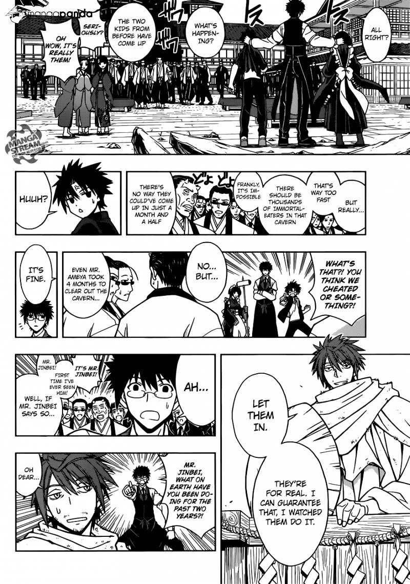 Uq Holder! - Chapter 11