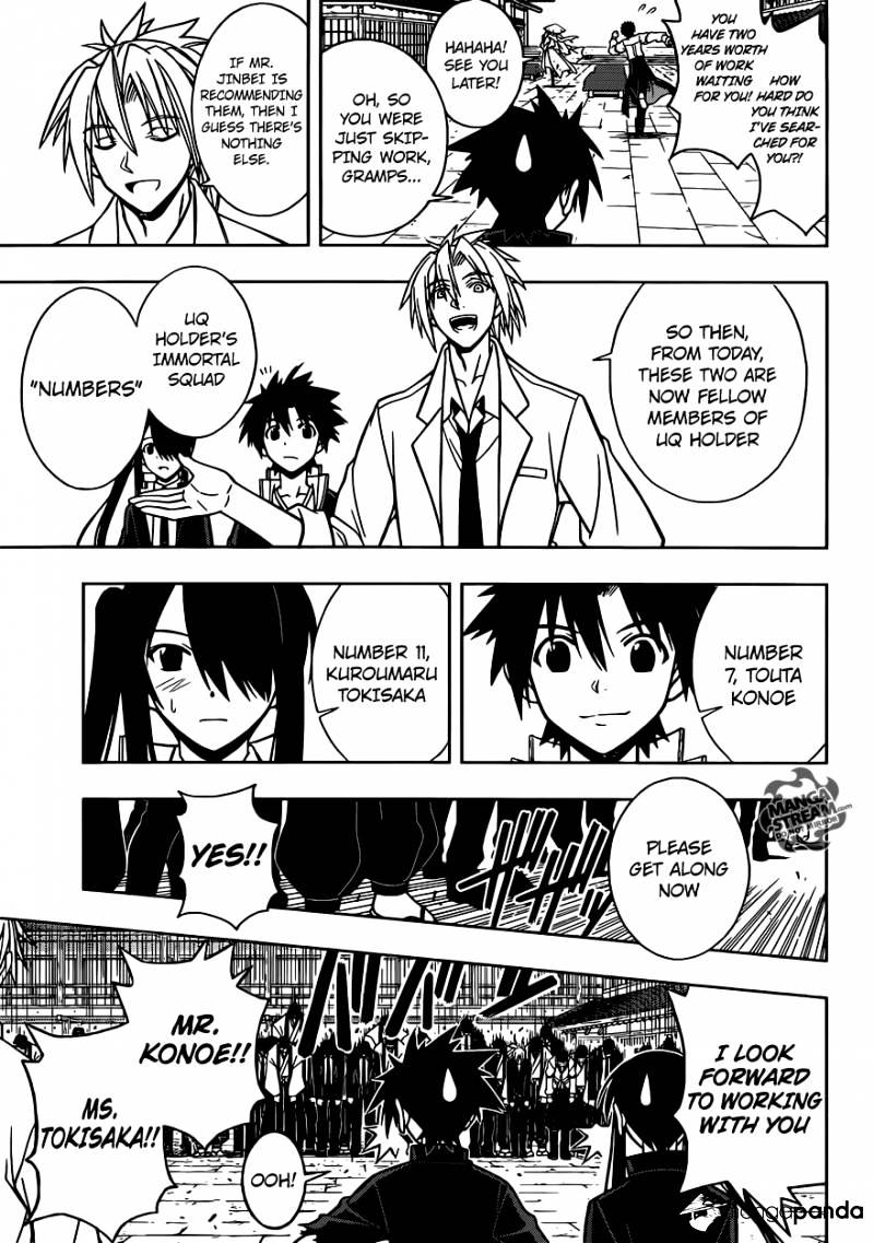 Uq Holder! - Chapter 11