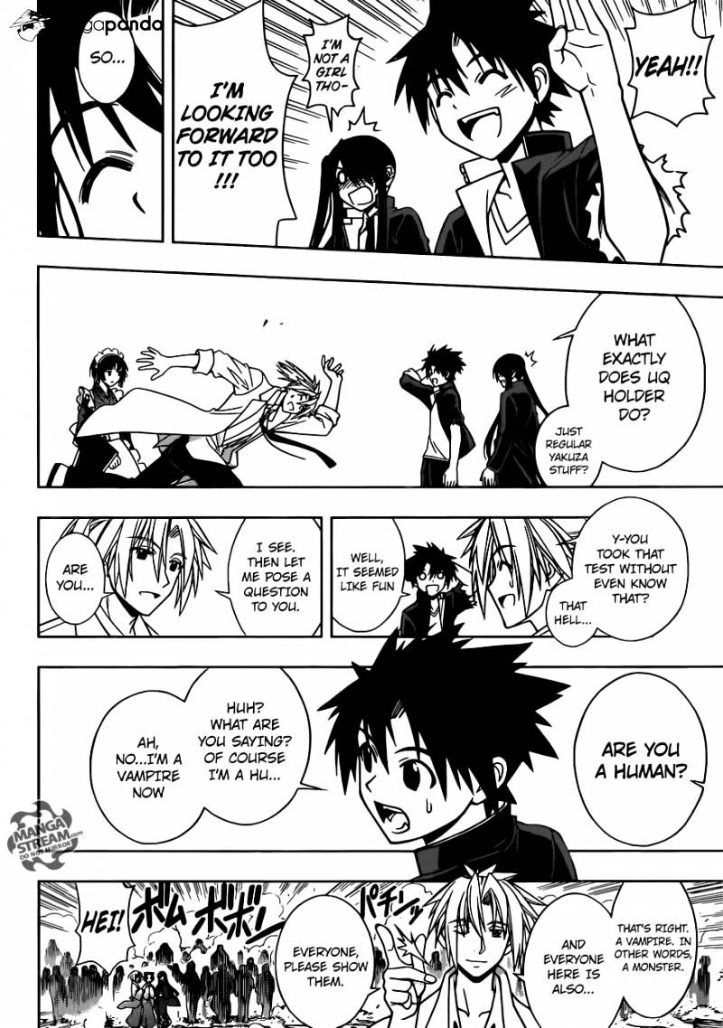 Uq Holder! - Chapter 11