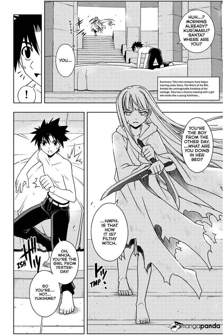 Uq Holder! - Chapter 80