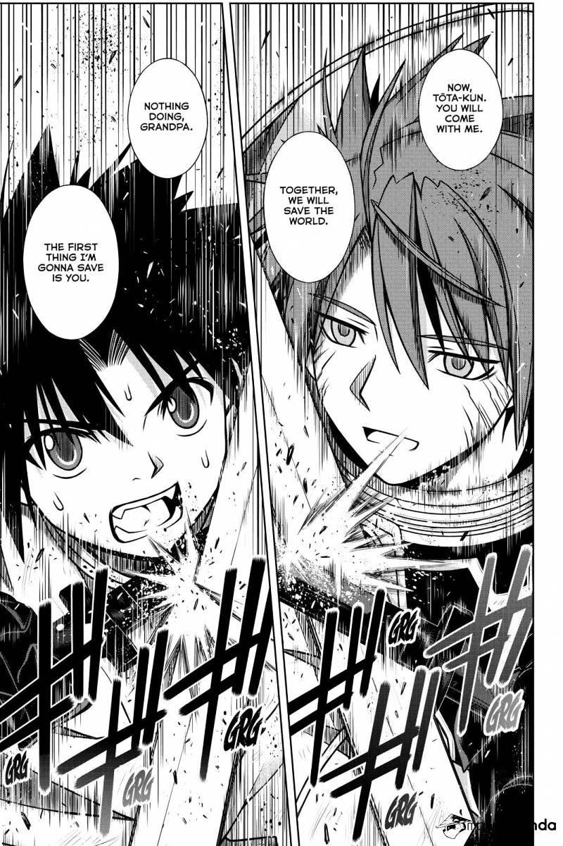 Uq Holder! - Chapter 132