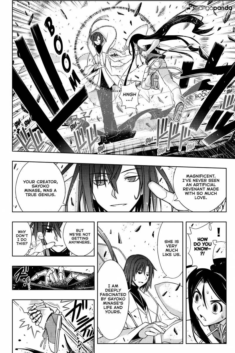 Uq Holder! - Chapter 132