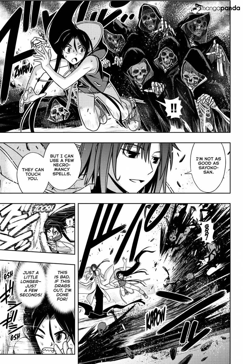 Uq Holder! - Chapter 132