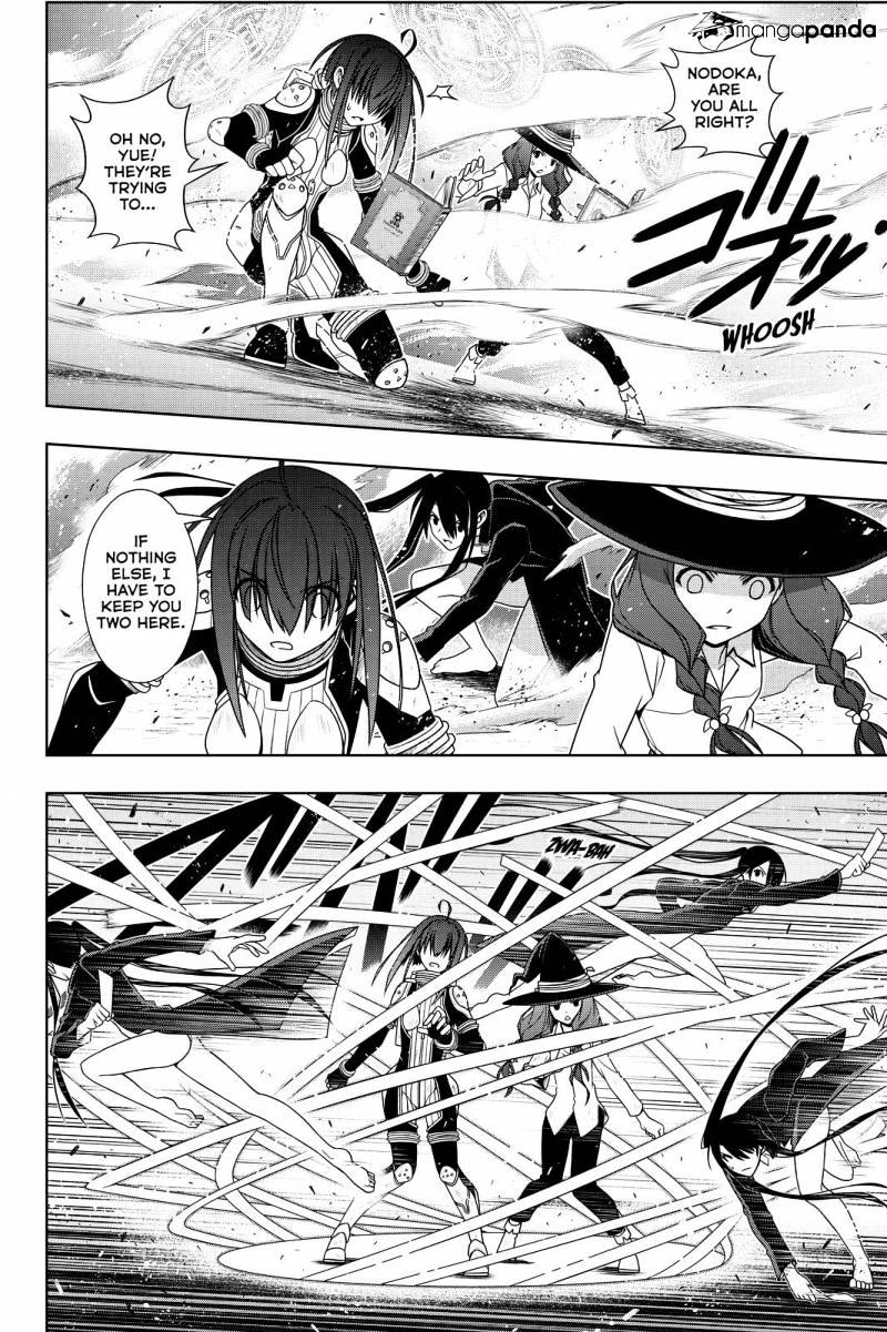 Uq Holder! - Chapter 132