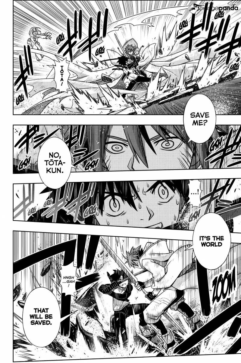 Uq Holder! - Chapter 132