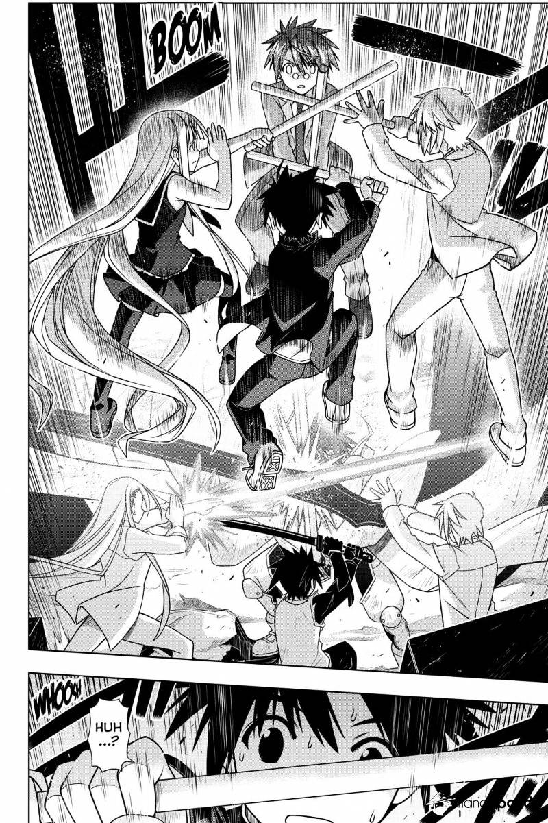 Uq Holder! - Chapter 132