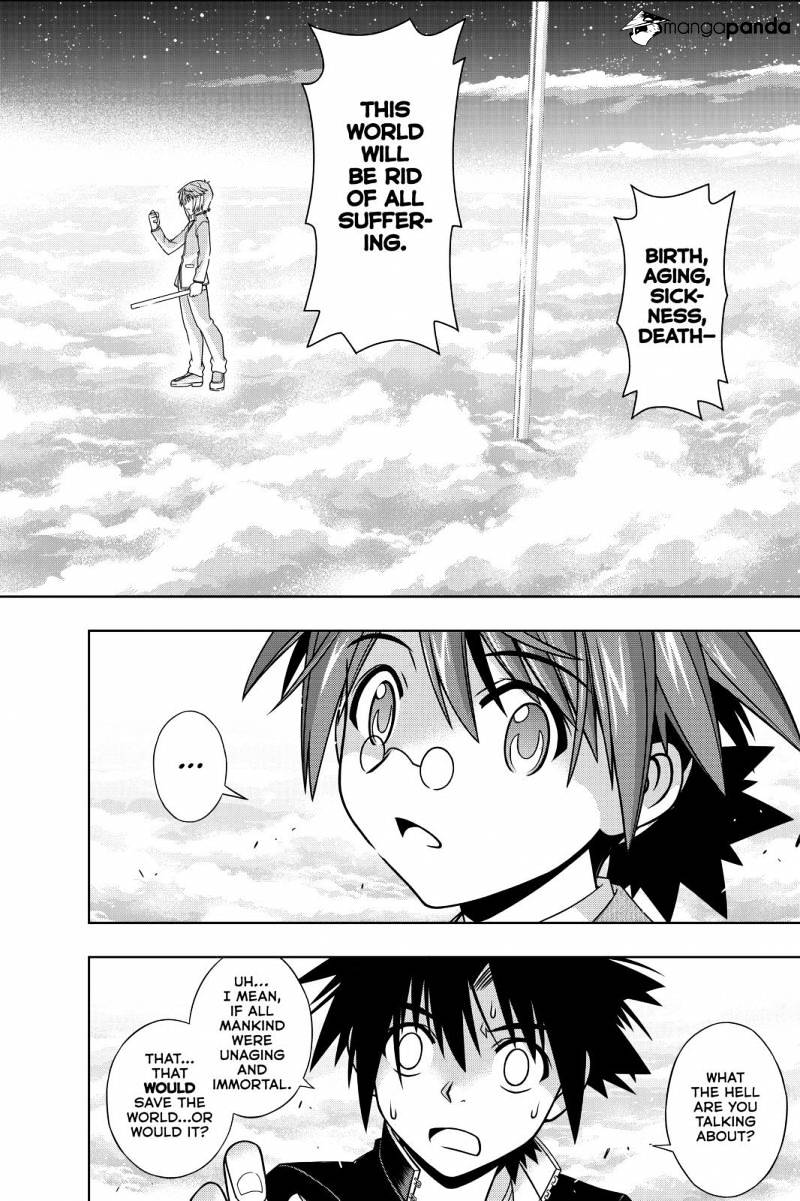 Uq Holder! - Chapter 132