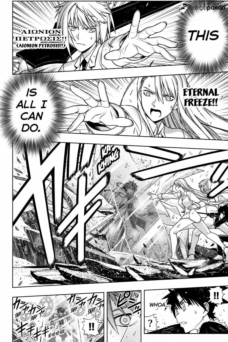 Uq Holder! - Chapter 132