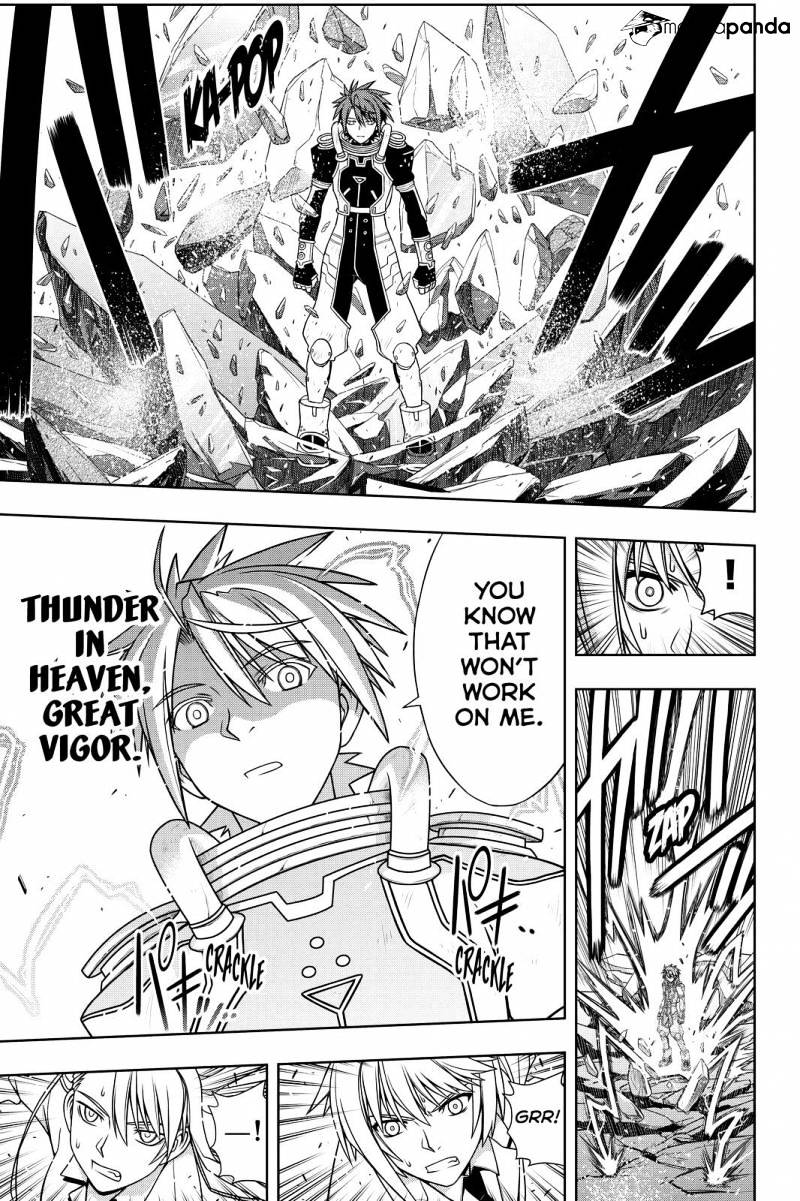 Uq Holder! - Chapter 132