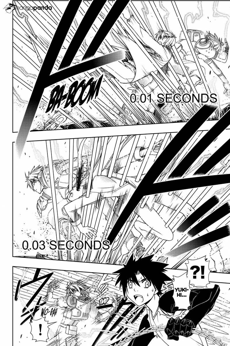 Uq Holder! - Chapter 132