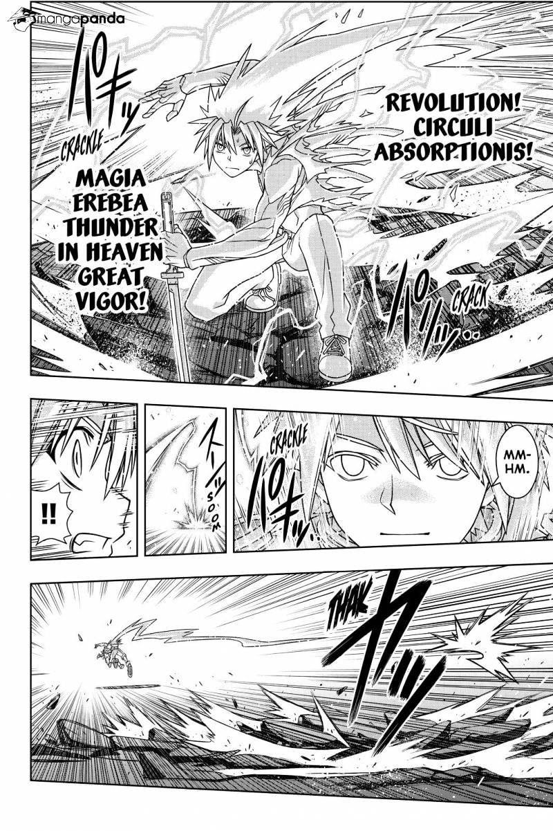 Uq Holder! - Chapter 132