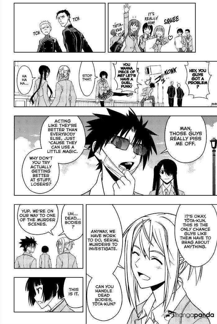 Uq Holder! - Chapter 45