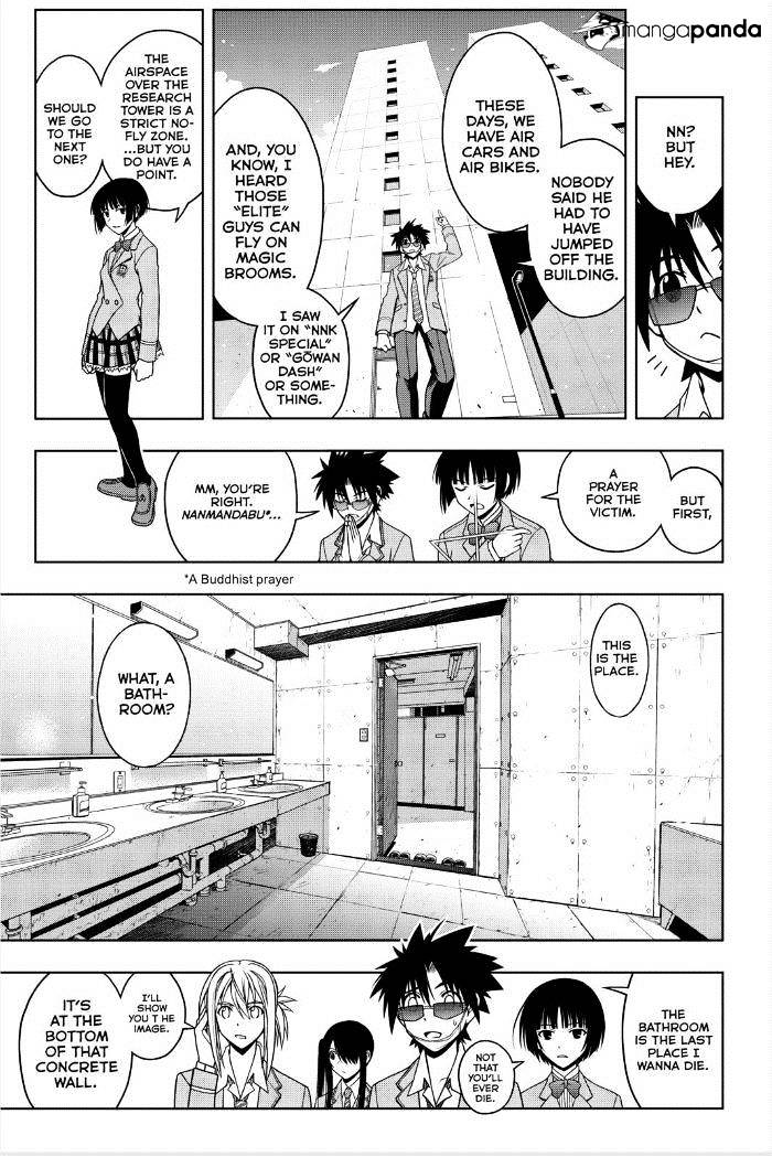 Uq Holder! - Chapter 45