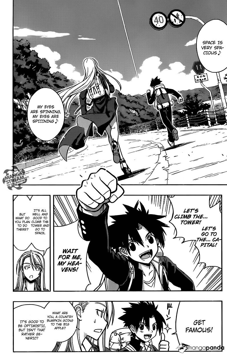 Uq Holder! - Chapter 2