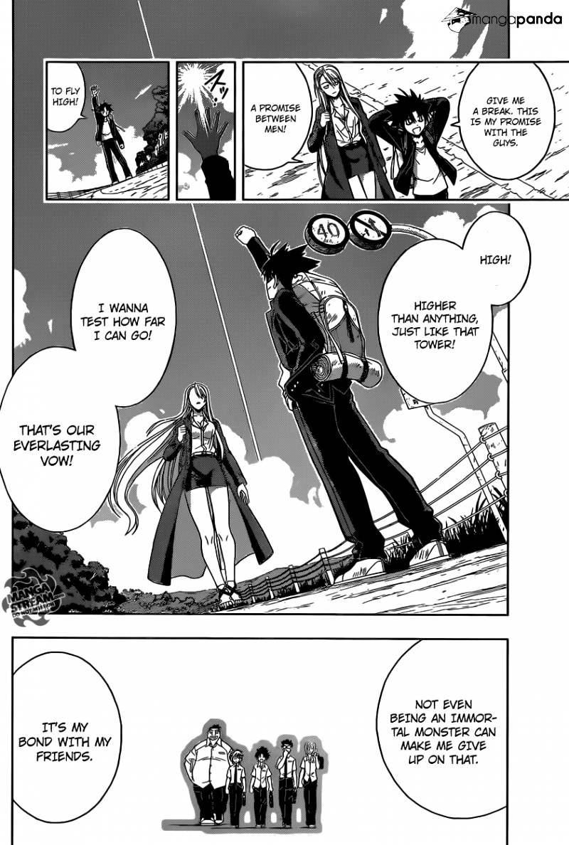 Uq Holder! - Chapter 2