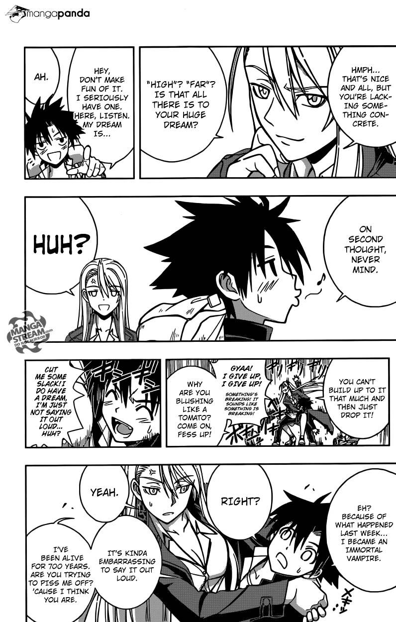 Uq Holder! - Chapter 2