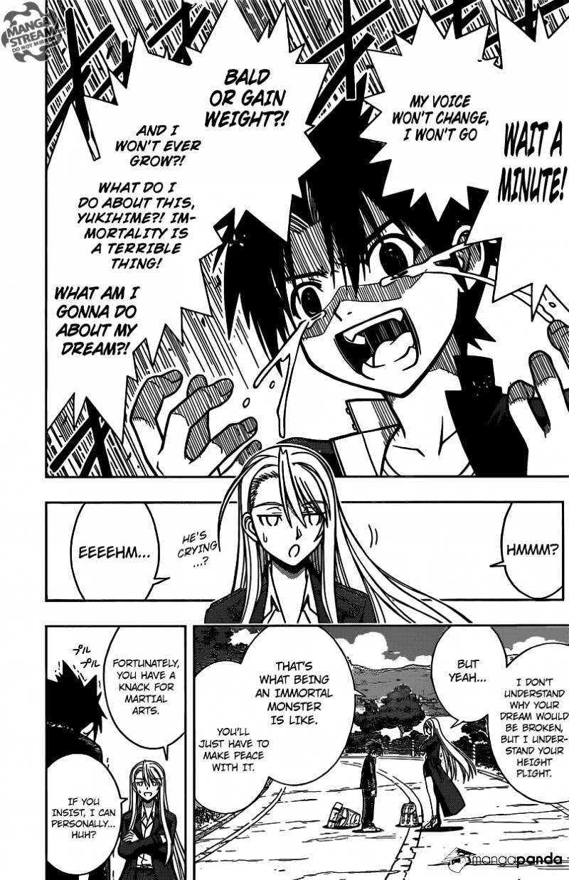 Uq Holder! - Chapter 2