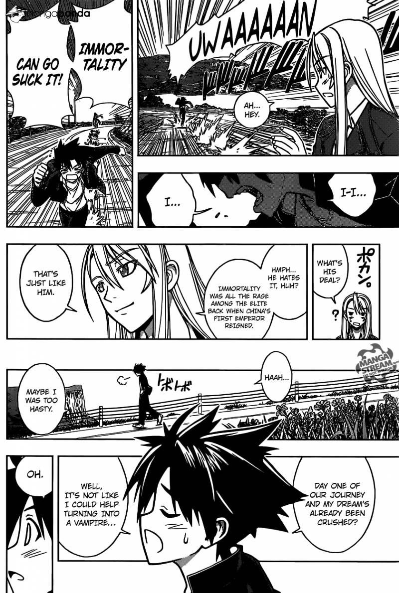 Uq Holder! - Chapter 2