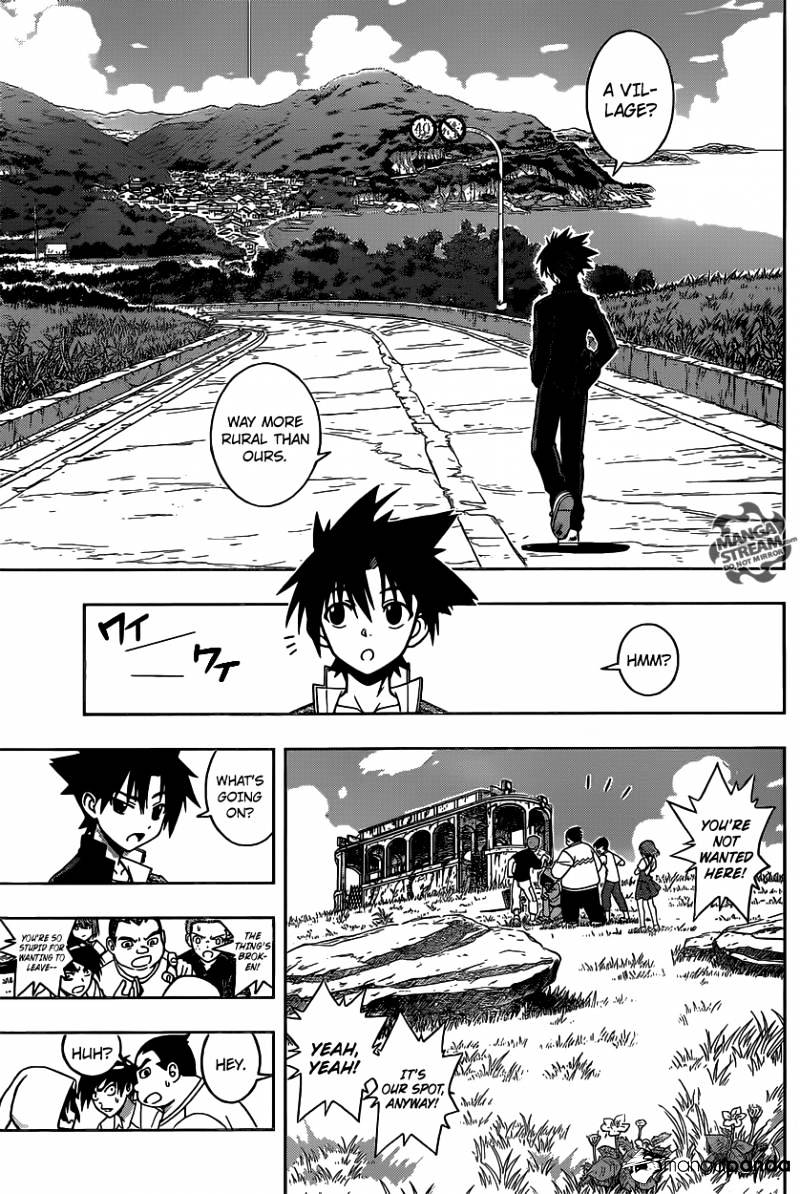 Uq Holder! - Chapter 2