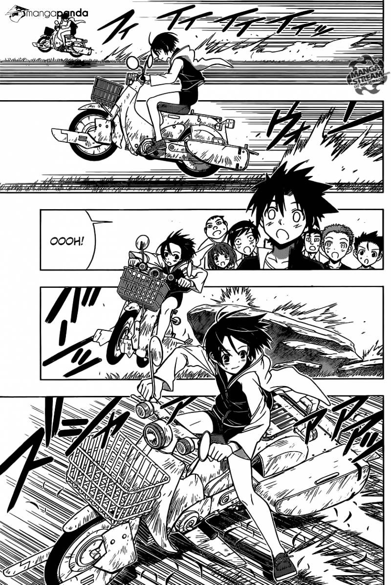 Uq Holder! - Chapter 2