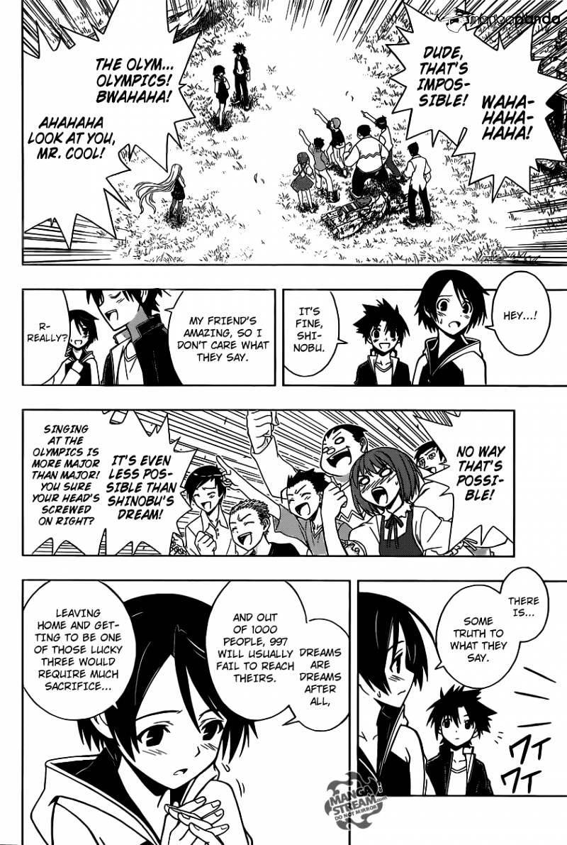 Uq Holder! - Chapter 2