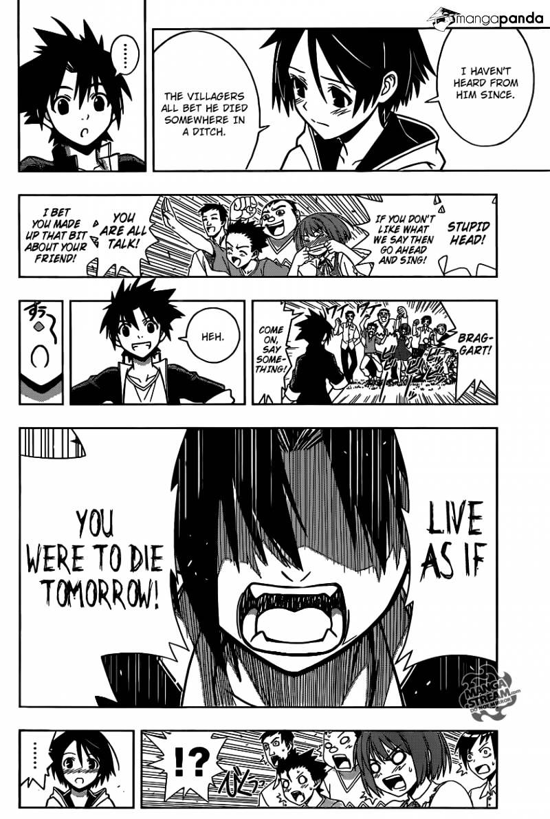 Uq Holder! - Chapter 2